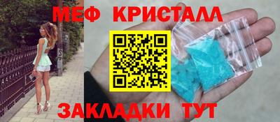 каннабис Кумертау