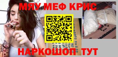 сатива Лесосибирск
