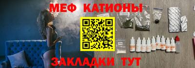 сатива Лесосибирск