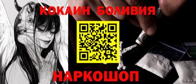 сатива Лесосибирск