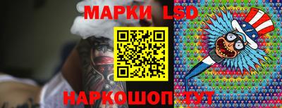 кокаин VHQ Кунгур
