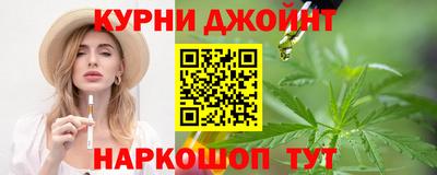 кокаин VHQ Кунгур