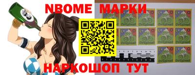 кокаин VHQ Кунгур