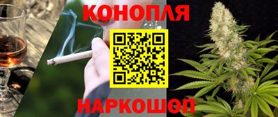 2c-b Ликино-Дулёво