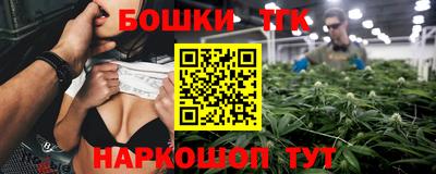 кокаин VHQ Кунгур