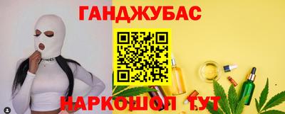 2c-b Кулебаки