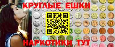 марихуана Ливны