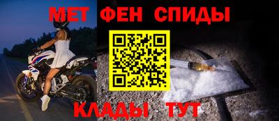 кокаин VHQ Кунгур