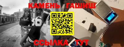 2c-b Кулебаки