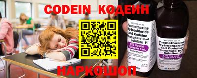 каннабис Кумертау