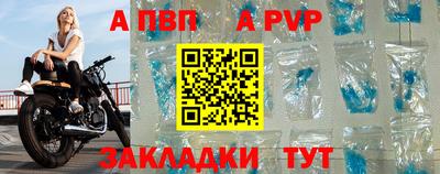 2c-b Ликино-Дулёво