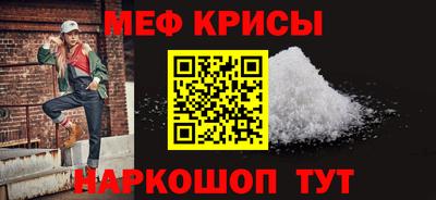 каннабис Кумертау