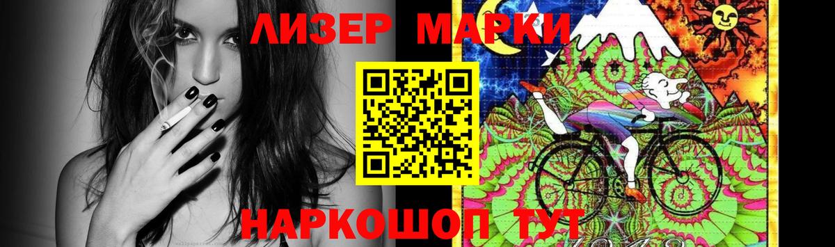 Дзержинск  Лсд 25 экстази  ЛСД экстази кислота  Вход с VPN  Лсд 25 экстази ecstasy 